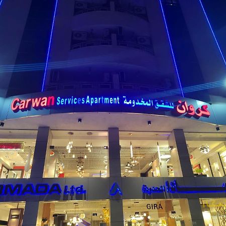 אפרטהוטל ג'דה كروان التحليه Carwan Altahliya מראה חיצוני תמונה