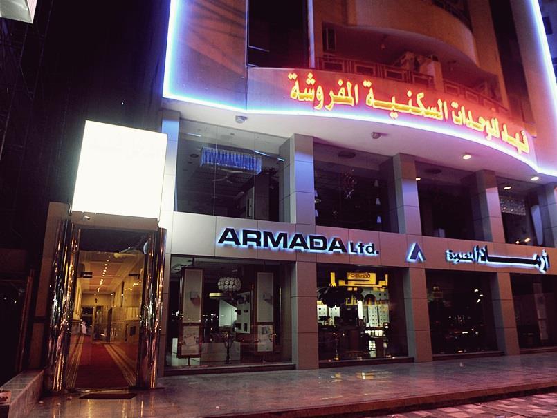 אפרטהוטל ג'דה كروان التحليه Carwan Altahliya מראה חיצוני תמונה